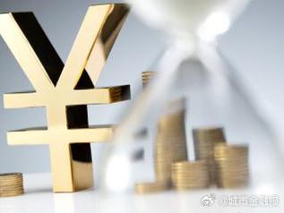 宣州个人能直接去银行贷款吗?